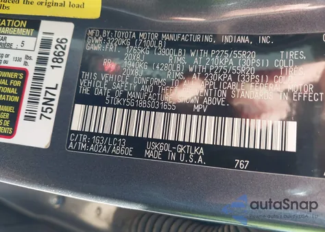 2011 Toyota Sequoia Limited 5.7L V8 z USA, uszkodzony, nr VIN 5TDKY5G18BS031655